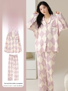 MiiOW | Pure Cotton Sleepwear Womens Long Sleeve Pants Cardigan Set Cartoon Cute Loose Home Clothes Spring Autumn Winter Style
