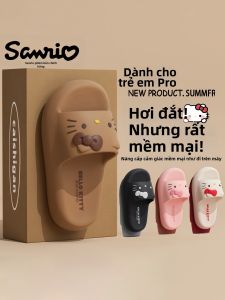 MIDANGDANG | Non-slip Childrens Slippers Summer Girls Slipper