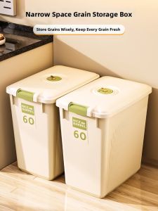 Anti-Pest Moisture-Proof Sealable Rice Storage Container 30kg
