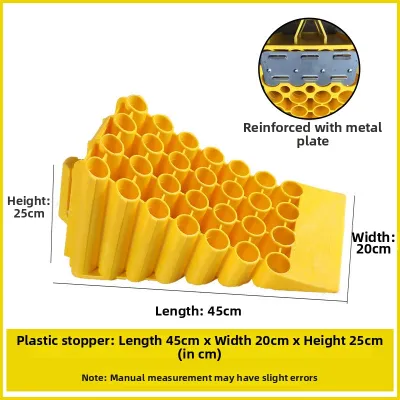 XINCHENGHUI | Large Anti-Slip Vehicle Wheel Chock