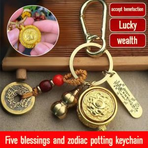 Zodiac Signs Keychain Five Blessings Twelve Chinese Zodiac Cornucopia Signs Fortune Bringing Treasure Bowl Key Chain