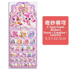 JIELI | 3D Crystal Waterproof Jewel Design Stickers