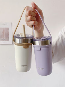 Tyeso Large Ice Cup Large Capacity Stainless Steel Portable Ice Insulation Cup Satchel Straw Milk Tea and Coffee Cups Water Cup