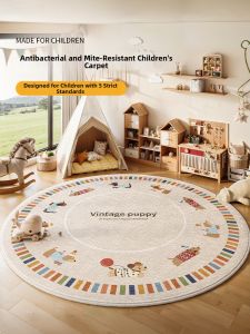 XINGLIANXIN | Child Friendly Round Waterproof Mat