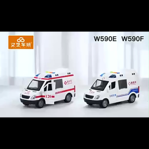 SKISOPGO พร้อมส่ง รถพยาบาลจำลองขนาดใหญ่สำหรับเด็ก คันสามารถเปิดประตูได้ 5 บานพร้อมโมเดลรถเพลงและเรื่องราว