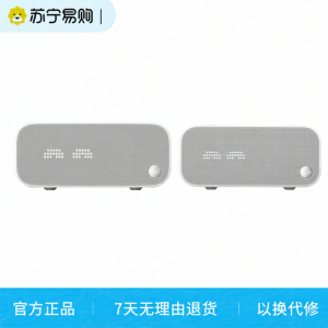 Tmall Genie | Smart Bluetooth Speaker Time Information Display Voice Controlled Cat Design Clock in Sugar 3 by Tianmao Spirit Cat Intelligent Speaker