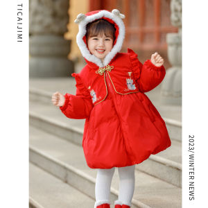 เสื้อแจ็คเก็ตผ้าฝ้ายมีฮู้ดสำหรับเด็กผู้หญิง ฤดูหนาว 2023 เสื้อผ้าเด็กสไตล์จีน แจ็คเก็ตผ้าฝ้ายยาวปานกลาง เสื้อผ้าเด็ก ชุดฮันฟู