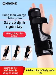 Nẹp Cố Định Ngón Tay Cho Xương Gãy Trật Xương Dây Chằng