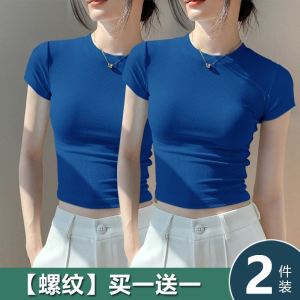 เสื้อยืดคอกลมแขนสั้นผ้าไหมน้ำแข็ง เสื้อชั้นในทรงเข้ารูปสำหรับฤดูร้อน เสื้อตัวบนทรงสั้น แฟชั่นผู้หญิง ลำลอง สไตล์เกาหลี