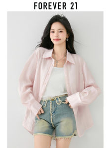 Forever21 | Sweet Pink Thin Long-sleeve Loose Versatile Shirt