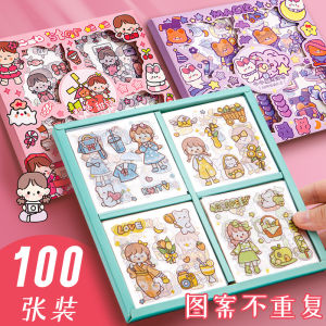 100pcs  Cute Girl Heart Handbook Sticker Childrens Water Cup Sticker Handbook Sticker Material Mobile Phone Case Sticker