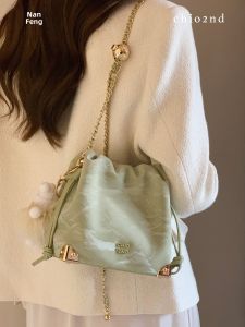 Chio’2nd | Trendy Independent Designer Crossbody Bucket Bag
