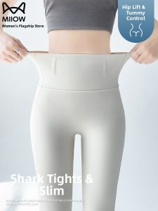 MiiOW | High Waist Thin Ice Silk Shark Fitness Pants Womens Summer New Yoga Bottoms Butt Lifting Nine Points Nylon Spandex Trousers