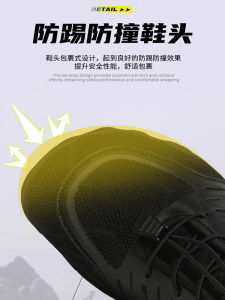 Outdoor Casual Travel Water Shoes Trekking Shoes Beach Shoes Anti-slip Breathable Soft Bottom Lightweight Couple Style Mens Shoes