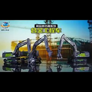 1:55 Paduan Teknik Mobil Paduan Mobil Mainan Anak Koleksi Hobi Mobil