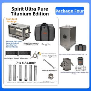 HUANGYELIEREN | Titanium Lightweight Firepit