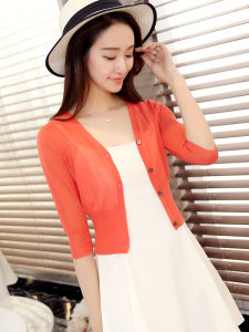 Ice Silk Cardigan Thin Womens Summer Outer Matching Skirt Shawl Air Conditioning Shirt Sun Protective Blouse Short Knitting Small Coat