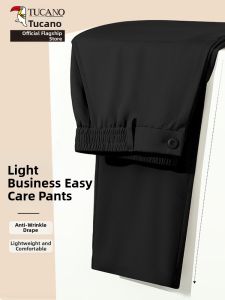 TUCANO | Summer Loose Straight Trousers