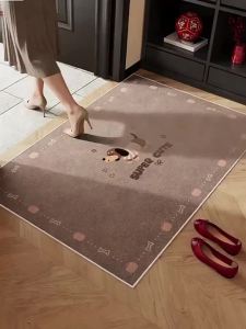 Customizable Anti-slip Door Mat