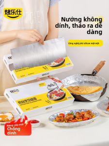 KAULUS | Non-Stick Thickened Lining Paper for Air Fryer Baking and Grilling