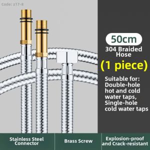 TAOSHI | Waterproof Explosion-Proof Cold and Hot Water Supply Hose 304 Stainless Steel Braided Flexible Tubing