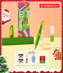 STABILO | Correction Pen for Elementary School Students 0.38mm