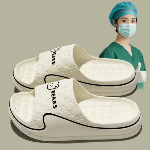 BUYANGSI | Medical Use Anti-Slip EVA Indoor Home Slippers