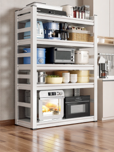 JTUTM | Multi-functional Kitchen Storage Rack
