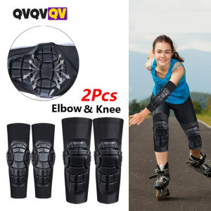 2Pcs Youth Children Basketball Knee Sleeves Elbow Pads Anti-Collision Long-Legged Knee Pads Volleyball Football Bicycle