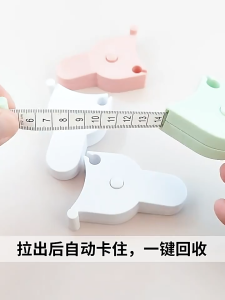 1.5m Automatic Retractable Tape Measure Body Measuring Tape Ruler Retractable body measuring tape TDCT