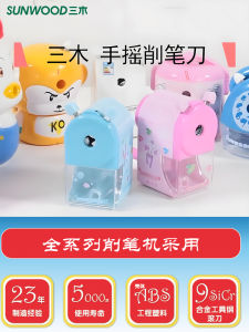Cute Cartoon Student Hand-Cranked Desktop Pencil Sharpener Alloy Core Pencil Cutter Pencil Sharpener Spiral Pencil Sharpener