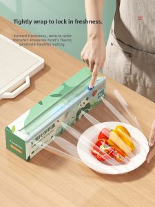 lissa | Antibacterial Silver Ion Food Grade Kitchen Heat Resistant Storage Cutter Film