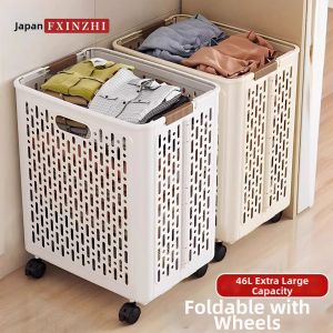 FUXINZHI | Laundry Basket Bathroom Storage