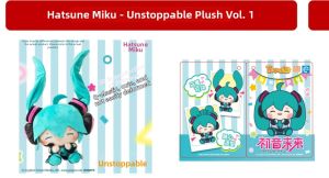 Hatsune Miku Long Swinging Pigtails Plush Toy