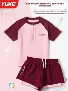 Yuke | Đồ Bơi Phân Cục Mới Cho Bé Gái Chống Nắng