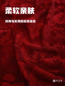 Dark Red Rose Patterned Fabric DIY Dress Cheongsam Hanfu Material Embroidered Print Home Textile Sponge Pad Handcraft Material