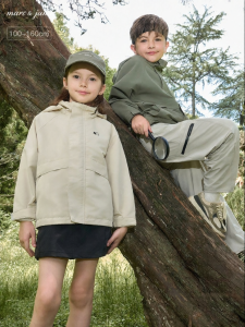Marc&Janie | Outdoor Windproof Jacket Waterproof Hooded Coat