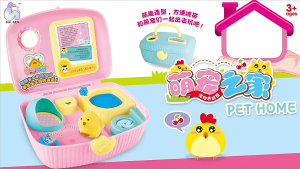 Đồ chơi vali nuôi gà con- thỏ con mô phỏng thói quen hằng ngày mới nhất 2025