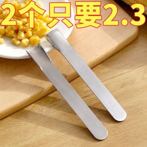 New Stainless Steel Kitchen Corn Scraper Manual Hand Operated Corn Shucking Tool Integrated Design Corn Knife Grater