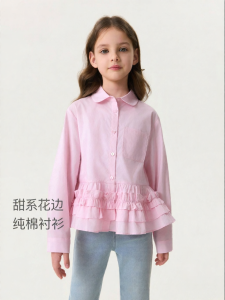 Marc&Janie | Sweet Floral Lace Cotton Shirt for Girls Spring