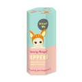 [พร้อมส่ง] Sonny Angel - HIPPERS Animal Series ตัวเกาะติดมือถือ. 