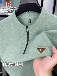 เสื้อยืดแขนสั้นคอตตอนแท้ Pierre Cardin สำหรับผู้ชาย ทรงหลวม สไตล์ลำลอง เสื้อตัวบนบาง ทรงหลวม ฤดูร้อน ระบายอากาศได้ดี