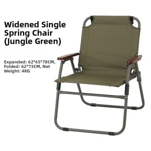 LINSI | Portable Folding Outdoor Chair