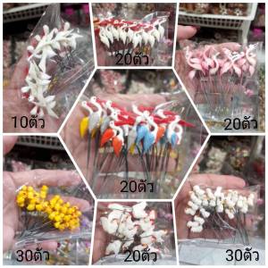 (ยกแพคราคาถูก) ตัวปัก สัตว์จิ๋ว สวนถาด สวนจิ๋ว สวนขวด