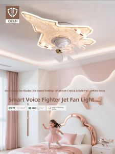 QIDUN | Luxury Rose Gold Childrens Room Airplane Fan Light