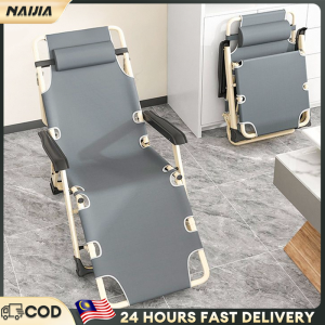 🔥𝐇𝐎𝐓 𝐒𝐀𝐋𝐄! NAIJIA Folding Bed Foldable Lazy Chair Reclining Chair Camping Bed Adjustable indoor outdoor Lounge chair kerusi rehat malas折疊床