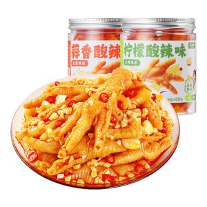 WANG XIAOLU | Deboned Chicken Claws Lemon Spicy For Snacking and as a Dish