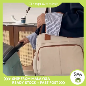 DROPASSIST 2517 Stylish Diaper Bag Large Capacity Wet Dry Portable Mummy Baby Bag Beg Lampin