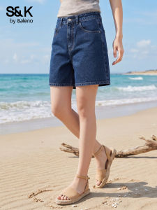 BALENO | Short High Waist Flared Jeans Pants