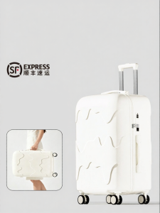 MIMANI | Carry On Travel Luggage